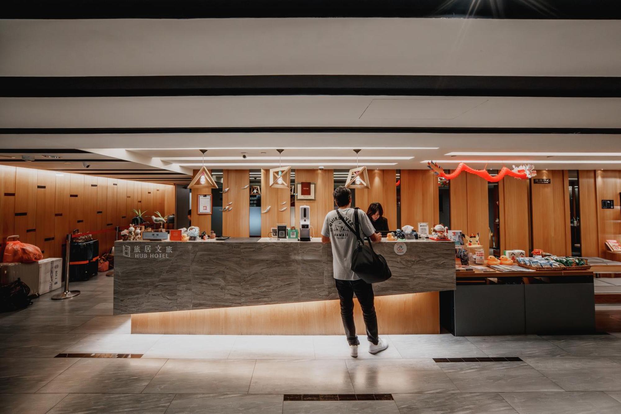 Hub Hotel Kaohsiung Yawan Branch Exterior foto